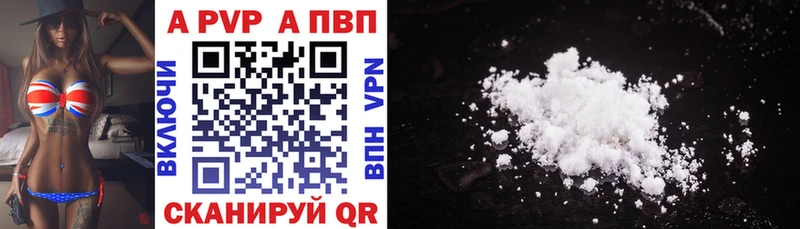 Все наркотики Клин Бошки Шишки Кокаин Галлюциногенные грибы ГАШИШ ТГК A PVP