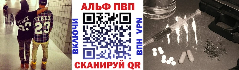 A PVP VHQ  ОМГ ОМГ как зайти  даркнет какой сайт  Клин 