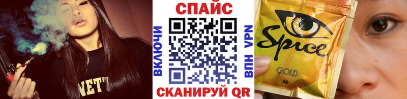 Бутират 1.4BDO Клин