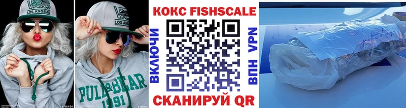 КОКАИН 99% Клин