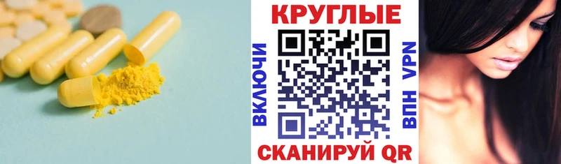 ЭКСТАЗИ ешки  закладка  ссылка на мегу ТОР  Клин 