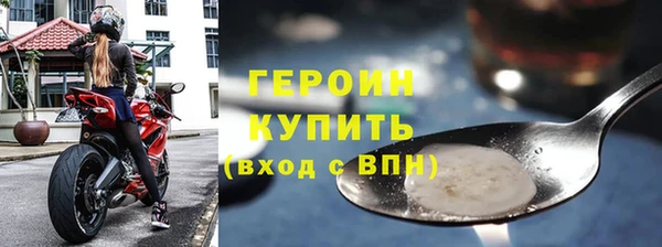 каннабис Бородино