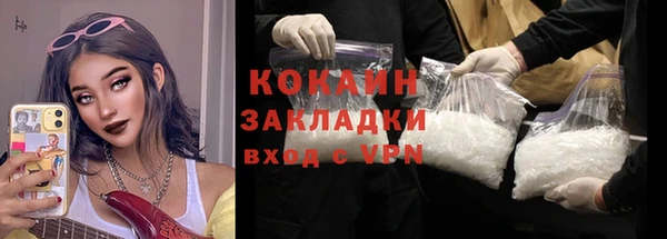 амфетамин Коряжма