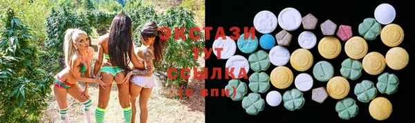 каннабис Бородино