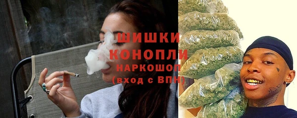 каннабис Бородино
