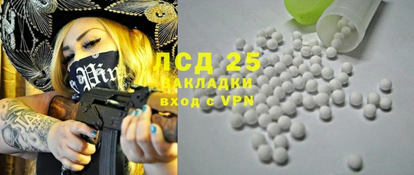 твердый Корсаков