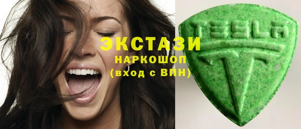 каннабис Бородино