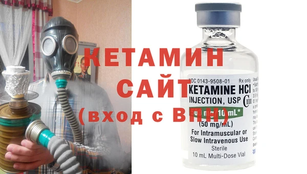 кокаин VHQ Костерёво