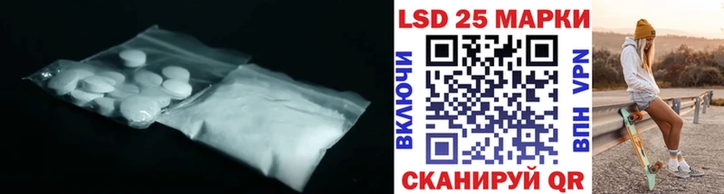 Лсд 25 экстази кислота  darknet наркотические препараты  Клин  OMG ТОР 