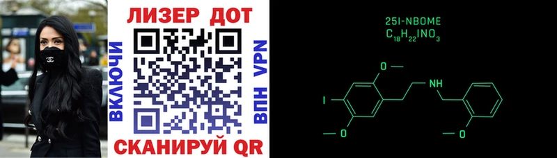 MEGA рабочий сайт  как найти наркотики  Клин  Марки NBOMe 1500мкг 