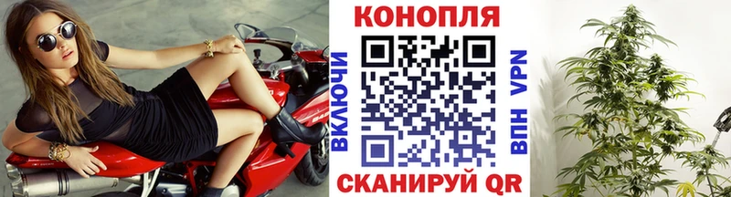 купить Клин Каннабис тримм